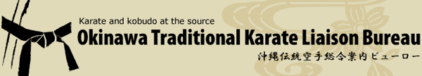 OKKB Logo